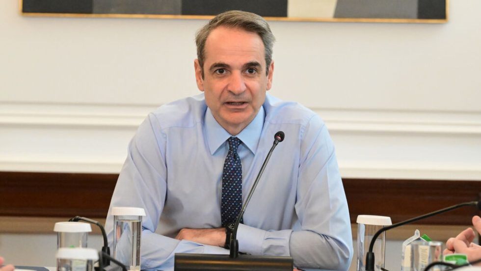kyriakos